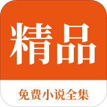 亚游手机版app